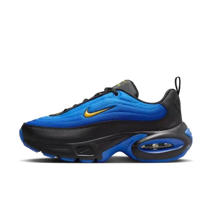 NIKE Air Portal