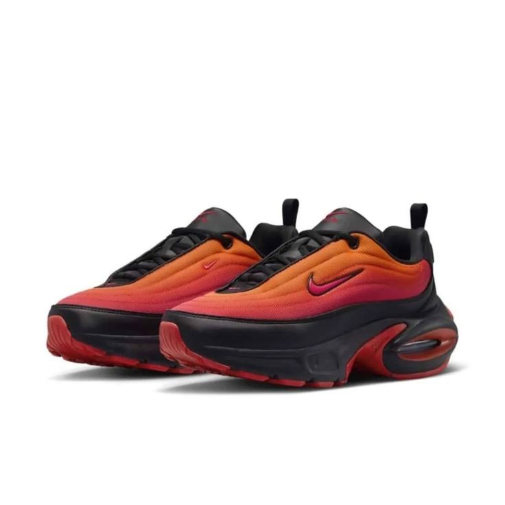 NIKE Air Portal