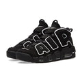 NIKE Air More Uptempo